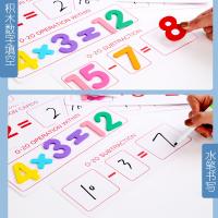 uploads/erp/collection/images/Toys/xiceng/XU0541699/img_b/XU0541699_img_b_2