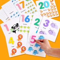 uploads/erp/collection/images/Toys/xiceng/XU0541699/img_b/XU0541699_img_b_3