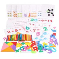 uploads/erp/collection/images/Toys/xiceng/XU0541699/img_b/XU0541699_img_b_5