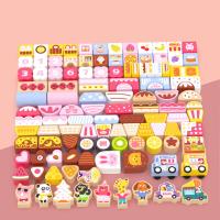 uploads/erp/collection/images/Toys/xiceng/XU0541708/img_b/XU0541708_img_b_2