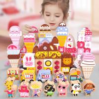 uploads/erp/collection/images/Toys/xiceng/XU0541708/img_b/XU0541708_img_b_3