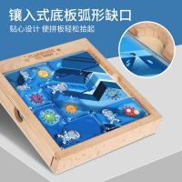 uploads/erp/collection/images/Toys/xiceng/XU0541714/img_b/XU0541714_img_b_2