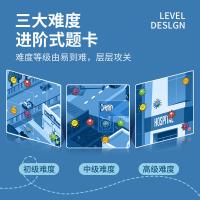 uploads/erp/collection/images/Toys/xiceng/XU0541714/img_b/XU0541714_img_b_3