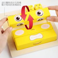 uploads/erp/collection/images/Toys/xiceng/XU0541722/img_b/XU0541722_img_b_4