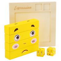 uploads/erp/collection/images/Toys/xiceng/XU0541722/img_b/XU0541722_img_b_5