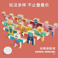 uploads/erp/collection/images/Toys/xiceng/XU0541848/img_b/XU0541848_img_b_3
