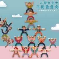 uploads/erp/collection/images/Toys/xiceng/XU0541848/img_b/XU0541848_img_b_4