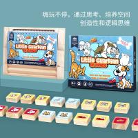 uploads/erp/collection/images/Toys/xiceng/XU0541903/img_b/XU0541903_img_b_4