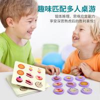 uploads/erp/collection/images/Toys/xiceng/XU0541967/img_b/XU0541967_img_b_3