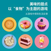 uploads/erp/collection/images/Toys/xiceng/XU0541967/img_b/XU0541967_img_b_4