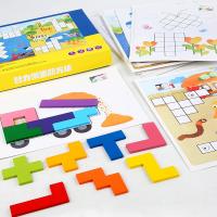 uploads/erp/collection/images/Toys/xiceng/XU0542071/img_b/XU0542071_img_b_4