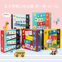 uploads/erp/collection/images/Toys/xiceng/XU0542193/img_b/XU0542193_img_b_2