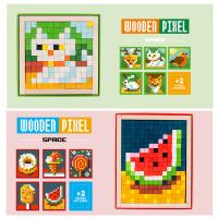 uploads/erp/collection/images/Toys/xiceng/XU0542258/img_b/XU0542258_img_b_4