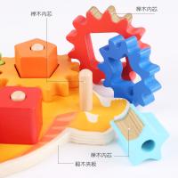 uploads/erp/collection/images/Toys/xiceng/XU0542264/img_b/XU0542264_img_b_2