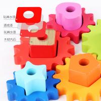 uploads/erp/collection/images/Toys/xiceng/XU0542264/img_b/XU0542264_img_b_3