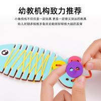 uploads/erp/collection/images/Toys/xiceng/XU0542289/img_b/XU0542289_img_b_4