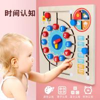 uploads/erp/collection/images/Toys/xiceng/XU0542357/img_b/XU0542357_img_b_3