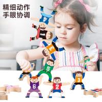 uploads/erp/collection/images/Toys/xiceng/XU0542444/img_b/XU0542444_img_b_5