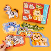 uploads/erp/collection/images/Toys/xiceng/XU0542601/img_b/XU0542601_img_b_2