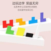 uploads/erp/collection/images/Toys/xiceng/XU0542771/img_b/XU0542771_img_b_2
