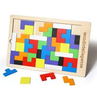 uploads/erp/collection/images/Toys/xiceng/XU0542771/img_b/XU0542771_img_b_3