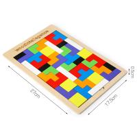 uploads/erp/collection/images/Toys/xiceng/XU0542771/img_b/XU0542771_img_b_5