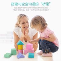uploads/erp/collection/images/Toys/xiceng/XU0542944/img_b/XU0542944_img_b_3