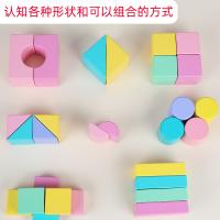 uploads/erp/collection/images/Toys/xiceng/XU0542944/img_b/XU0542944_img_b_4