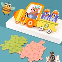 uploads/erp/collection/images/Toys/xiceng/XU0543089/img_b/XU0543089_img_b_2