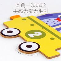 uploads/erp/collection/images/Toys/xiceng/XU0543089/img_b/XU0543089_img_b_4