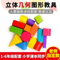 uploads/erp/collection/images/Toys/xiceng/XU0543098/img_b/XU0543098_img_b_2