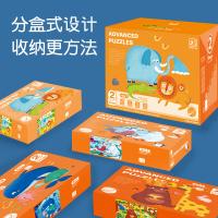 uploads/erp/collection/images/Toys/xiceng/XU0543283/img_b/XU0543283_img_b_2