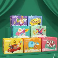 uploads/erp/collection/images/Toys/xiceng/XU0543283/img_b/XU0543283_img_b_4