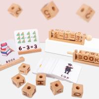 uploads/erp/collection/images/Toys/xiceng/XU0543397/img_b/XU0543397_img_b_2