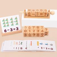 uploads/erp/collection/images/Toys/xiceng/XU0543397/img_b/XU0543397_img_b_3