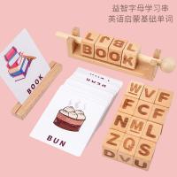 uploads/erp/collection/images/Toys/xiceng/XU0543397/img_b/XU0543397_img_b_4