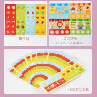 uploads/erp/collection/images/Toys/xiceng/XU0543874/img_b/XU0543874_img_b_2