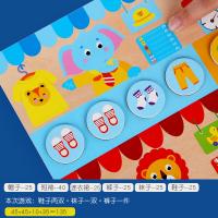 uploads/erp/collection/images/Toys/xiceng/XU0543874/img_b/XU0543874_img_b_4