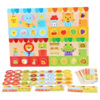 uploads/erp/collection/images/Toys/xiceng/XU0543874/img_b/XU0543874_img_b_5
