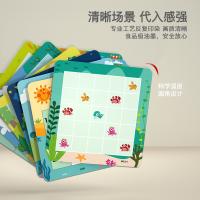 uploads/erp/collection/images/Toys/xiceng/XU0543881/img_b/XU0543881_img_b_2