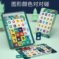 uploads/erp/collection/images/Toys/xiceng/XU0543899/img_b/XU0543899_img_b_2