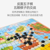 uploads/erp/collection/images/Toys/xiceng/XU0544015/img_b/XU0544015_img_b_3