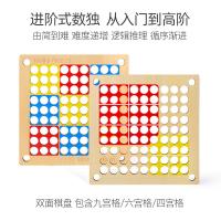 uploads/erp/collection/images/Toys/xiceng/XU0544015/img_b/XU0544015_img_b_4