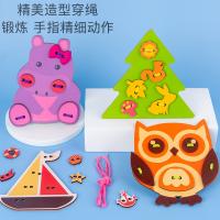 uploads/erp/collection/images/Toys/xiceng/XU0544025/img_b/XU0544025_img_b_2