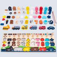 uploads/erp/collection/images/Toys/xiceng/XU0544154/img_b/XU0544154_img_b_2