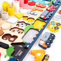 uploads/erp/collection/images/Toys/xiceng/XU0544154/img_b/XU0544154_img_b_3