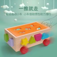 uploads/erp/collection/images/Toys/xiceng/XU0544274/img_b/XU0544274_img_b_3