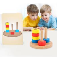 uploads/erp/collection/images/Toys/xiceng/XU0544284/img_b/XU0544284_img_b_2