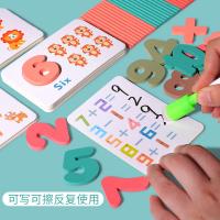 uploads/erp/collection/images/Toys/xiceng/XU0544309/img_b/XU0544309_img_b_2