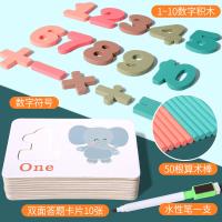 uploads/erp/collection/images/Toys/xiceng/XU0544309/img_b/XU0544309_img_b_4